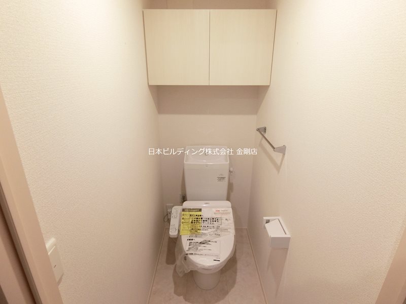 grasmereのトイレ写真