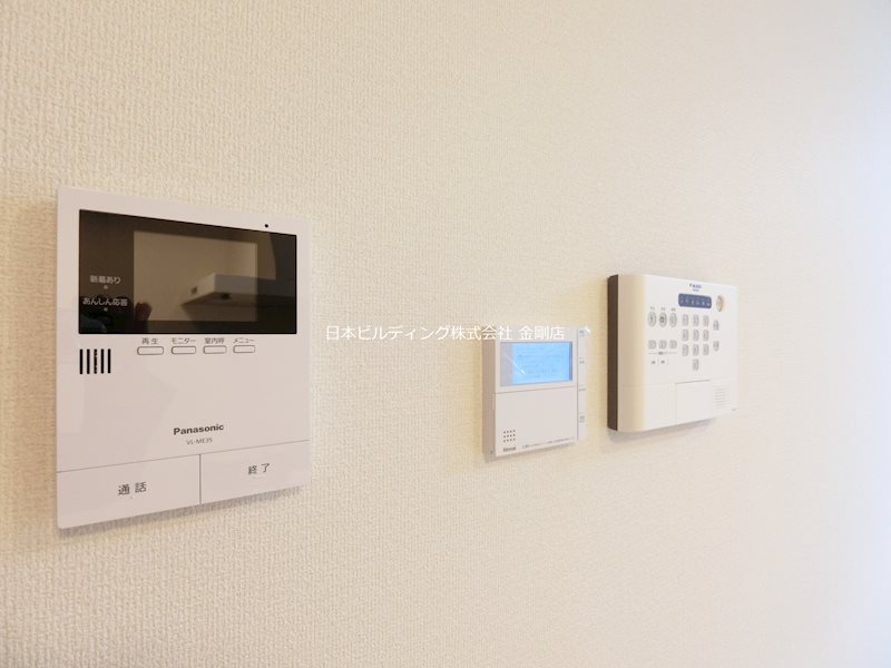 grasmereのその他写真