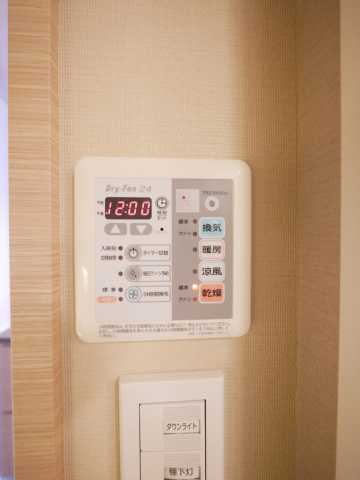 その他設備　チェスターコート御茶ノ水