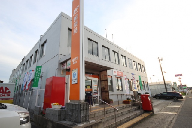 郵便局　田原本郵便局（郵便局）まで853m
