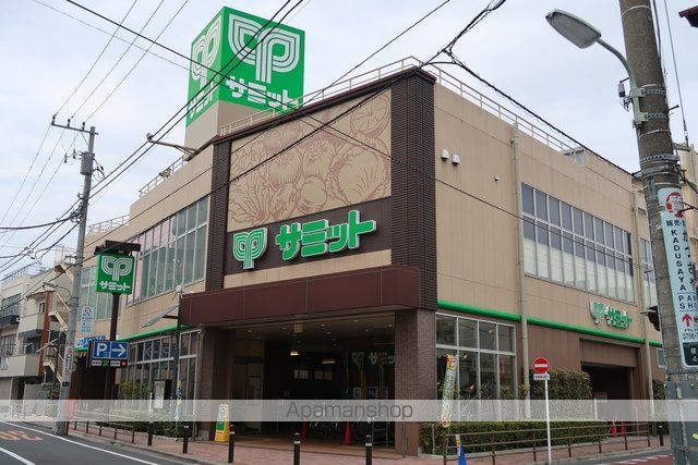 スーパー　サミットストア荏原４丁目店（スーパー）まで220m