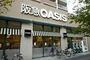スーパー　阪急OASIS(阪急オアシス) 今里店（スーパー）まで222m