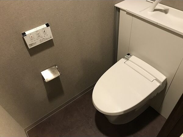 トイレ　くじらのゼロ賃貸は＼仲介手数料0円×初期費用最安×全国対応／