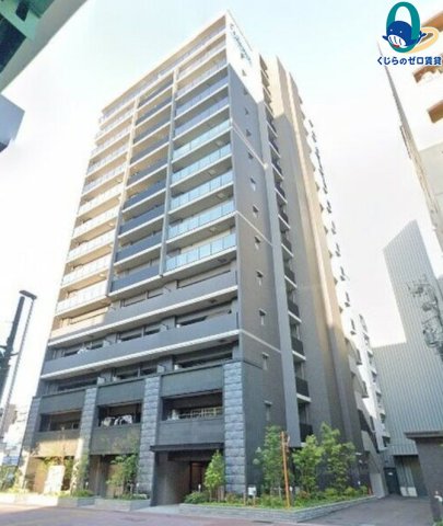 建物外観　くじらのゼロ賃貸は＼仲介手数料0円×初期費用最安×全国対応／