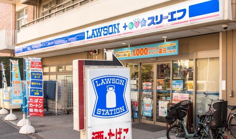 フレシア笹塚の周辺写真