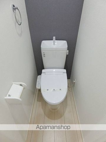 メゾンコリーヌ八柱のトイレ写真