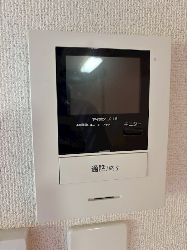 セキュリティ　※303号室の画像。現況と相違がある場合は、現況優先