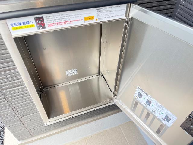 その他　宅配ボックス