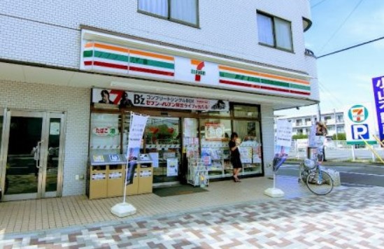 リブリ・久米川の周辺写真