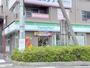 コンビニ　ファミリーマート 豊津駅前店（コンビニ）まで678m