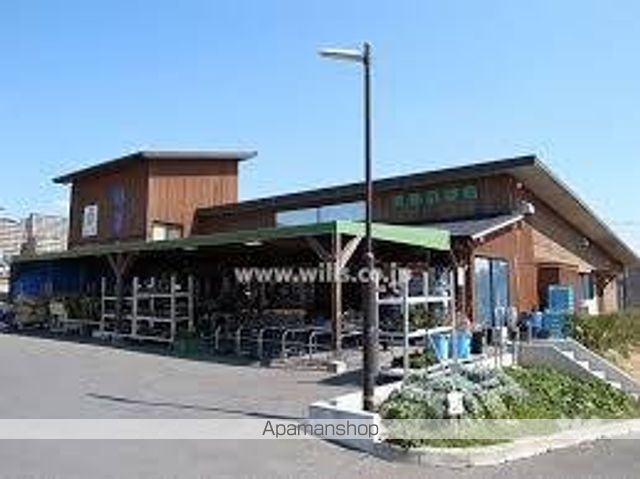 その他　彩菜みまさか箕面彩都店（その他）まで850m