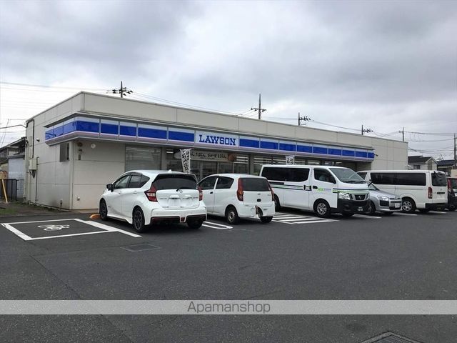コンビニ　ローソン相模原上溝南中前店（コンビニ）まで2281m