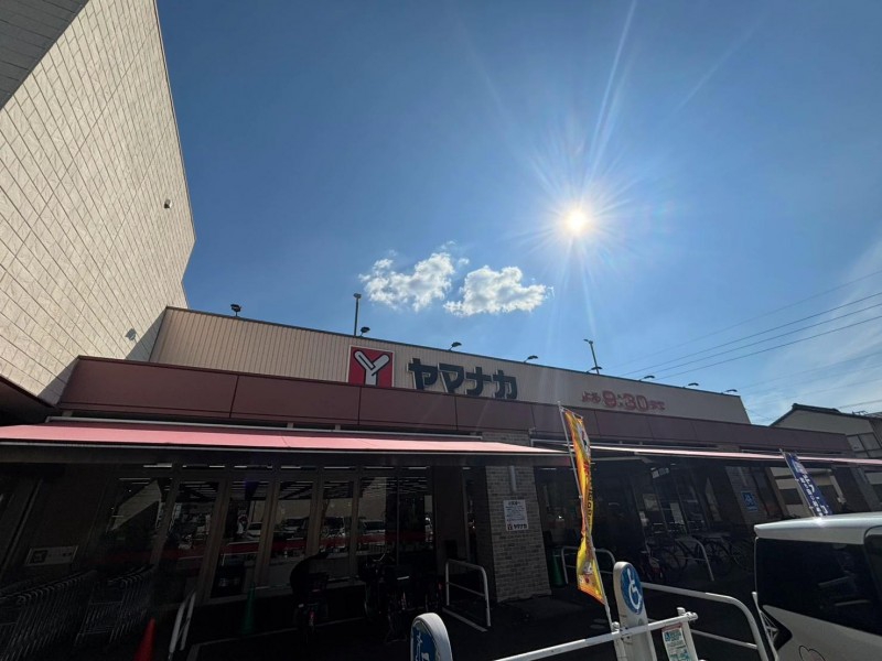 スーパー　ヤマナカ則武店（スーパー）まで383m