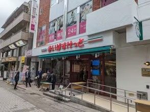 Belle Vue 千代田飯田橋の周辺写真