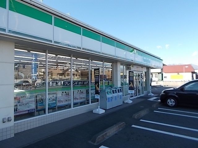コンビニ　ファミリーマート富士宮淀師店（コンビニ）まで550m
