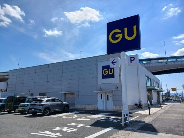その他　ＧＵ（その他）まで1300m