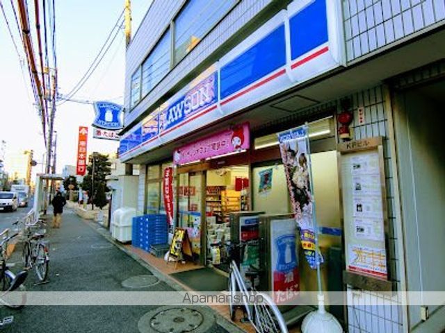コンビニ　ローソン東大井２丁目店（コンビニ）まで245m
