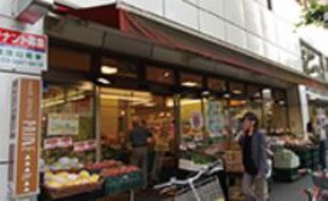 スーパー　mama’s　plate新宿若松町店（スーパー）まで258m