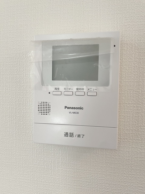 ＪＲ横浜線 橋本駅 徒歩5分 2階建 築28年のその他写真