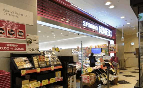 東急大井町線 大井町駅 徒歩5分 5階建 築11年の周辺写真