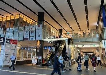 ショッピングセンター　GU(ジーユー) アキバトリム店（ショッピングセンター）まで380m