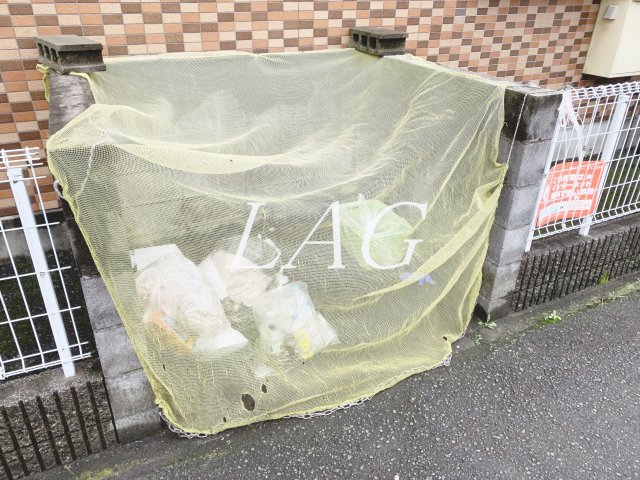 その他共有部分　ゴミ置き場です。
