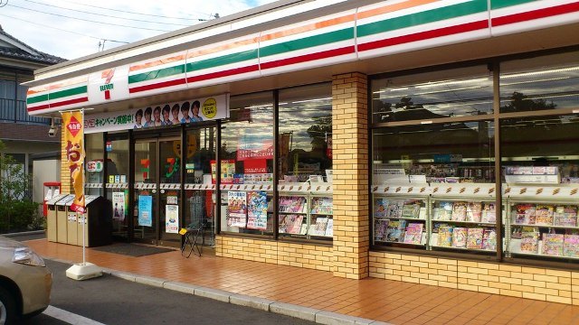 コンビニ　セブンイレブン　下石神井３丁目店（コンビニ）まで460m