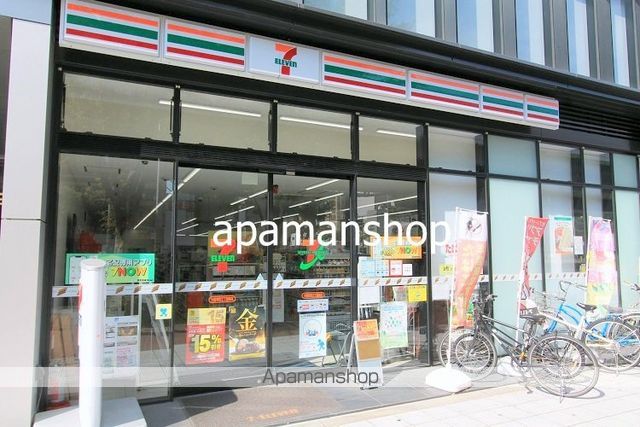 コンビニ　セブンイレブン（コンビニ）まで40m