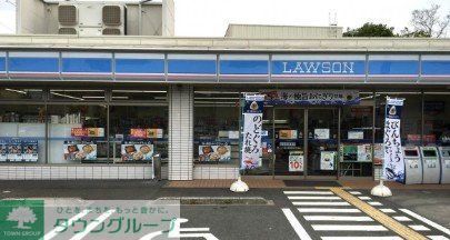 コンビニ　ローソン豊中熊野町4丁目店（コンビニ）まで600m