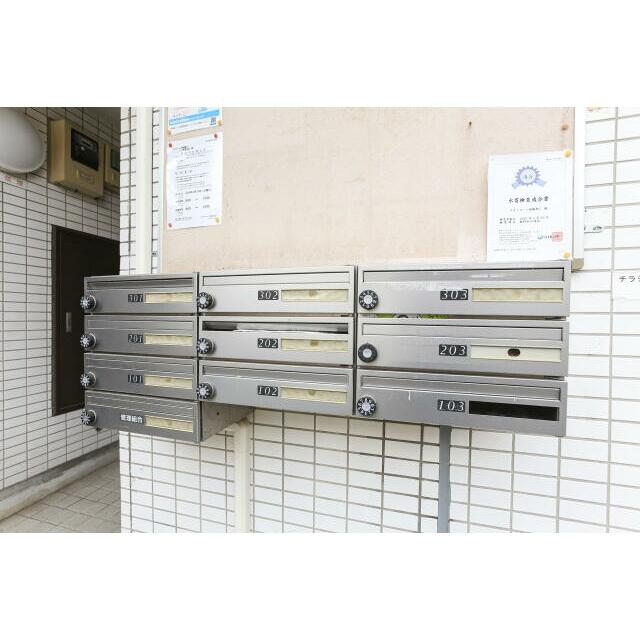 その他共有部分