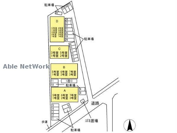その他　その他