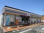 コンビニ　セブンイレブン君津西坂田4丁目店（コンビニ）まで613m