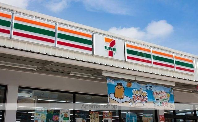 コンビニ　セブンイレブン（コンビニ）まで170m