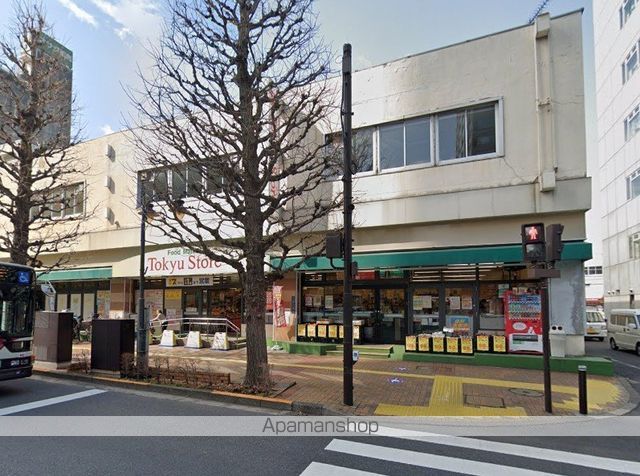 スーパー　東急ストア／三鷹店（スーパー）まで575m