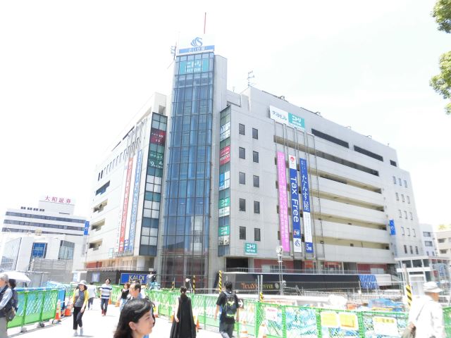 ショッピングセンター　さいか屋藤沢店（ショッピングセンター）まで950m