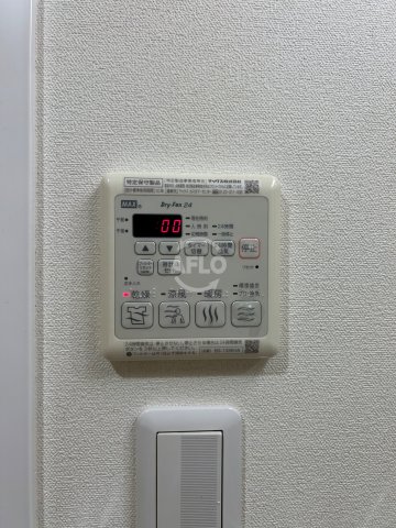 その他設備　セイル淀屋橋　浴室乾燥機