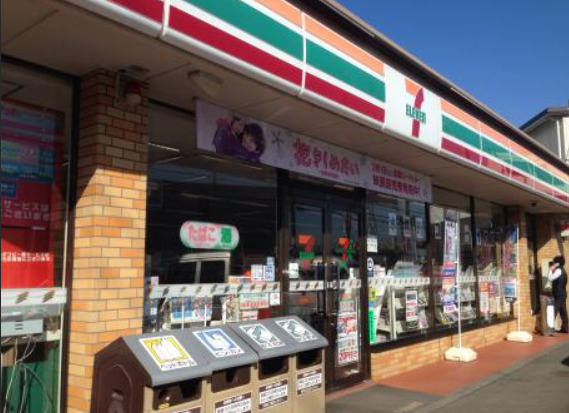 コンビニ　セブンイレブン 横浜綱島東6丁目店（コンビニ）まで413m