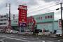 ドラックストア　ウォンツ 西原店（ドラッグストア）まで528m