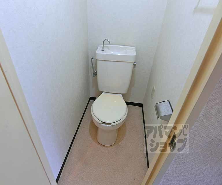 ファーストコート東山三条のトイレ写真