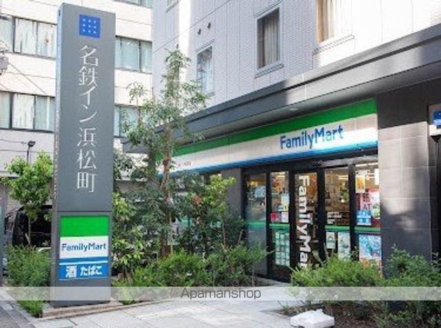 コンビニ　ファミリーマート名鉄イン浜松町店（コンビニ）まで94m