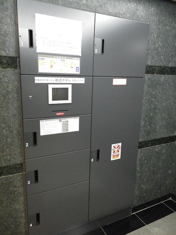 その他共有部分　■宅配ＢＯＸ■集合ポスト