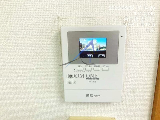 エクセル向島のその他写真