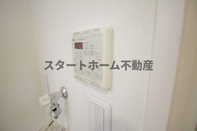 その他設備　浴室乾燥