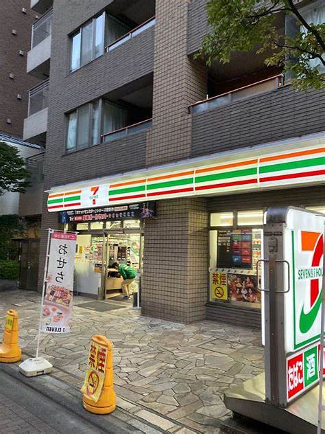 コンビニ　セブンイレブン 文京小石川1丁目店（コンビニ）まで682m