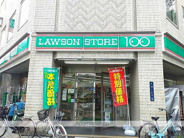 コンビニ　ローソンストア１００（コンビニ）まで180m