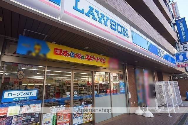 コンビニ　ローソン川崎大宮町店（コンビニ）まで517m