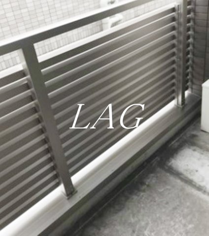 バルコニー　バルコニーです。