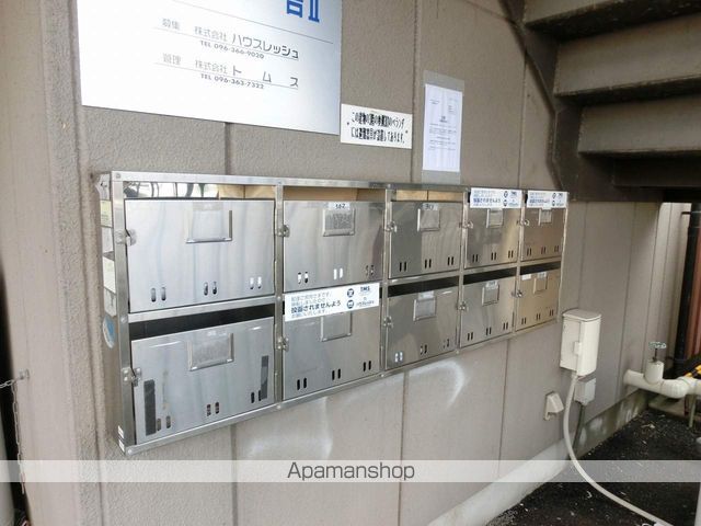 その他共有部分　その他共有部分