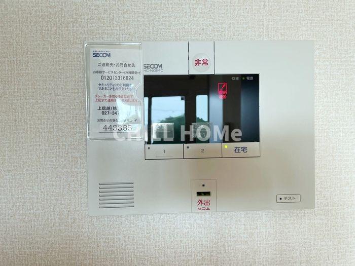セキュリティ　当社、チルホームのHPもご覧ください(^^)/物件情報多数♪