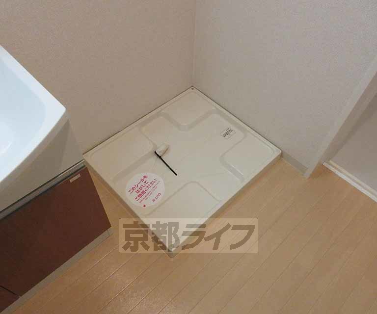その他設備　洗濯機置き場です！